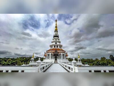 Wat Pa Ban Tat, Udon Thani, Thailand