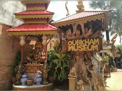 Oub Kham Museum, Chiang Rai, Thailand
