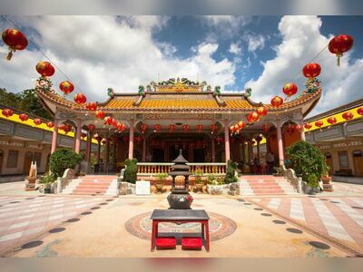 Wat Mangkon Buppharam, Chanthaburi, Thailand
