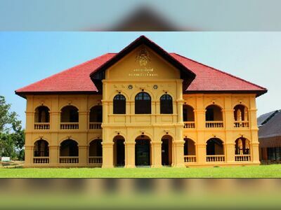 Udon Thani Provincial Museum, Thailand