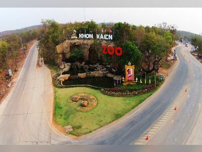 Khon Kaen Zoo, Khon Kaen, Thailand