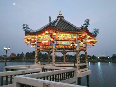 Thai-Chinese Cultural Center, Udon Thani, Thailand