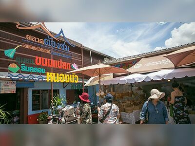 Nong Bua Walking Street, Chanthaburi, Thailand