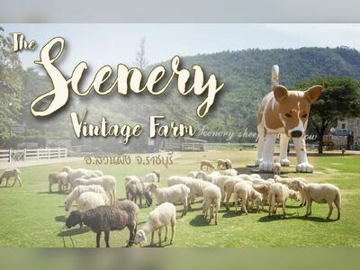 The Scenery Vintage Farm, Ratchaburi, Thailand