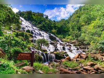 Doi Inthanon National Park, Chiang Mai, Thailand