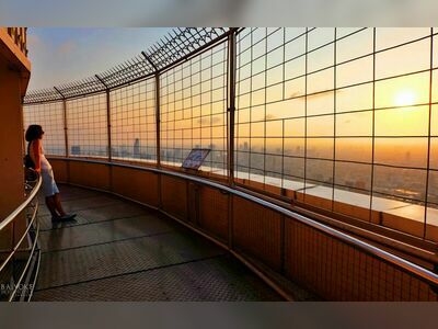 Baiyoke Sky Tower, Bangkok, Thailand