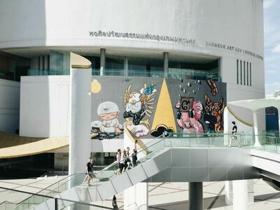 Bangkok Art and Culture Centre (BACC), Bangkok, Thailand