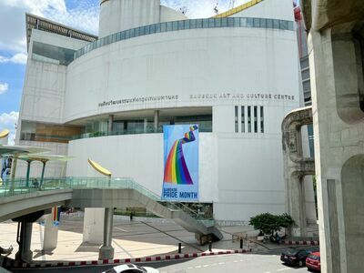 Bangkok Art and Culture Centre (BACC), Bangkok, Thailand