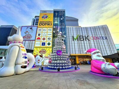 MBK Center, Bangkok, Thailand