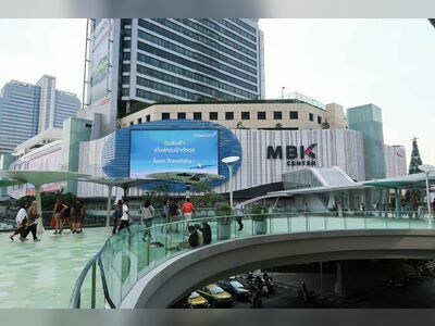 MBK Center, Bangkok, Thailand