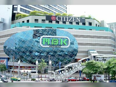 MBK Center, Bangkok, Thailand