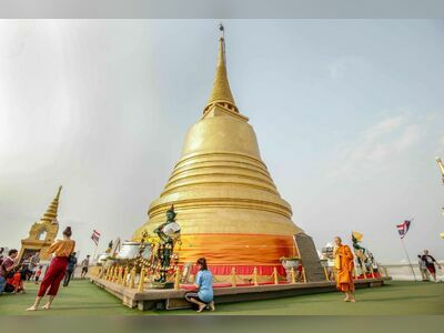 Wat Saket (Golden Mount), Bangkok, Thailand