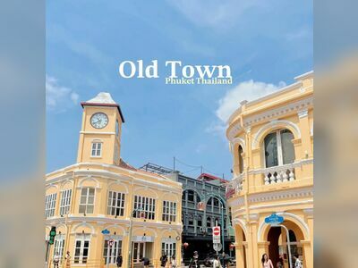 Old Phuket Town, Thailand