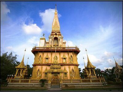 Wat Chalong, Phuket, Thailand