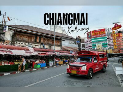 Warorot Market (Kad Luang), Chiang Mai, Thailand