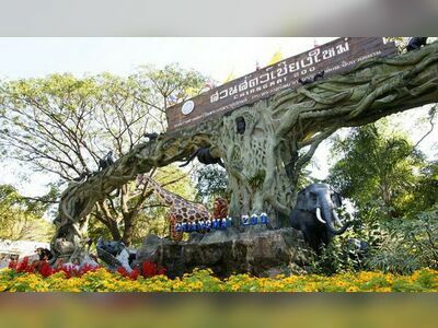 Chiang Mai Zoo, Thailand