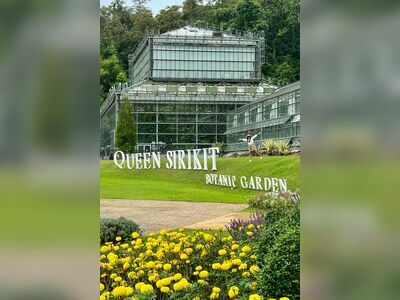 Queen Sirikit Botanic Garden, Chiang Mai, Thailand