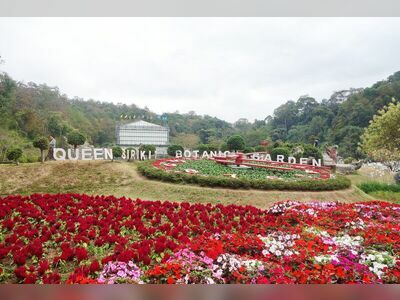 Queen Sirikit Botanic Garden, Chiang Mai, Thailand