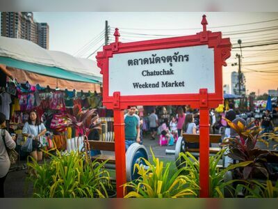 Chatuchak Weekend Market, Bangkok, Thailand