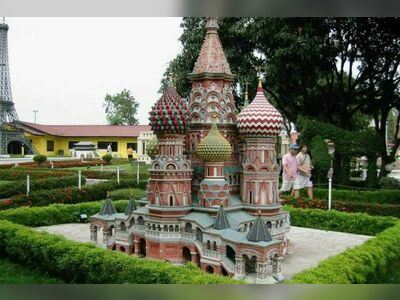 Mini Siam Pattaya, Thailand