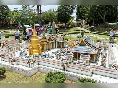 Mini Siam Pattaya, Thailand