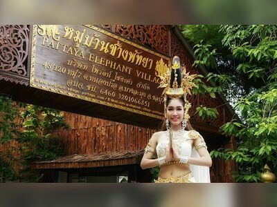 Pattaya Elephant Village, Thailand