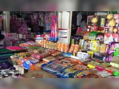 Indochina Market, Nakhon Phanom, Thailand