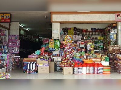 Indochina Market, Nakhon Phanom, Thailand