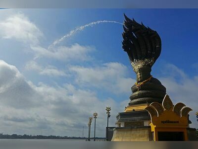 Naga Monument, Nakhon Phanom, Thailand