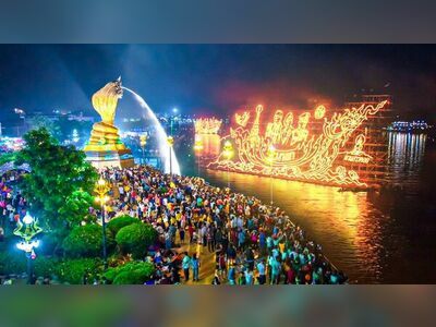 Illuminated Boat Procession, Nakhon Phanom, Thailand