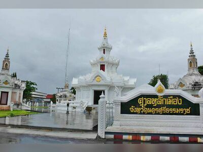 Nakhon Si Thammarat City Pillar Shrine, Thailand