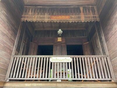BaanTanKhun, Nakhon Si Thammarat, Thailand