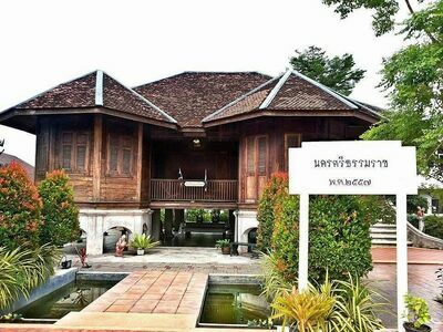 BaanTanKhun, Nakhon Si Thammarat, Thailand