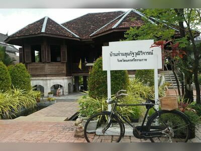 BaanTanKhun, Nakhon Si Thammarat, Thailand