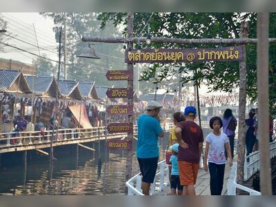 Pak Phanang Market, Nakhon Si Thammarat, Thailand