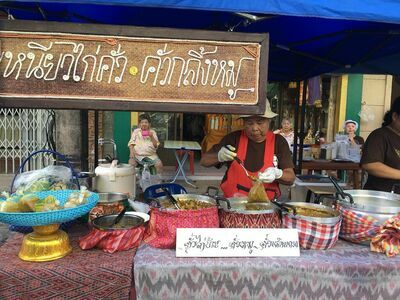 Thung Song Market, Nakhon Si Thammarat, Thailand
