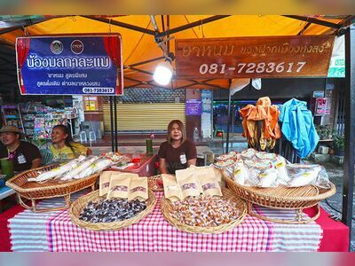 Thung Song Market, Nakhon Si Thammarat, Thailand