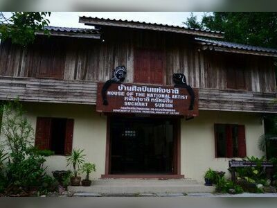 Shadow Puppet Museum (Suchart Subsin’s House), Nakhon Si Thammarat, Thailand