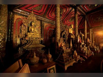 Wat Si Rong Mueang, Lampang, Thailand