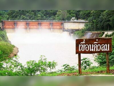 Kiu Lom Dam, Lampang, Thailand