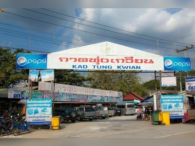 Thung Kwian Market, Lampang, Thailand