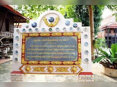 Wat Khongkharam, Ratchaburi, Thailand