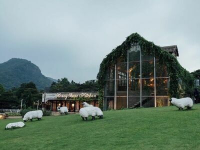 The Scenery Vintage Farm, Ratchaburi, Thailand