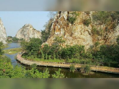 Khao Ngu Stone Park, Ratchaburi, Thailand