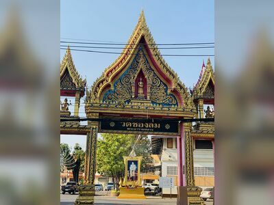 Wat Chong Lom, Ratchaburi, Thailand
