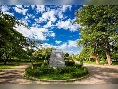 Suan Luang Rama IX Park, Nakhon Phanom, Thailand