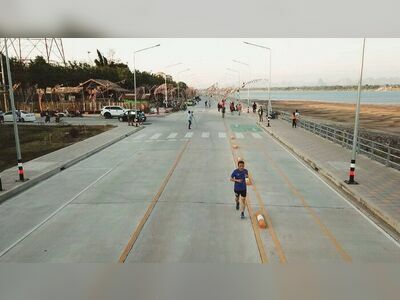 Nakhon Phanom Riverside Promenade, Thailand
