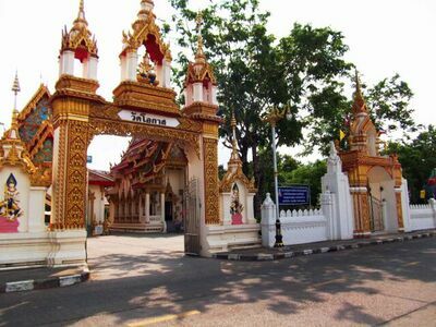 Wat Okat Si Bua Ban, Nakhon Phanom, Thailand