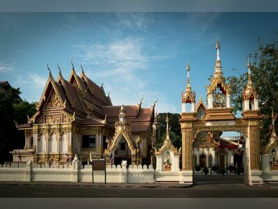 Wat Okat Si Bua Ban, Nakhon Phanom, Thailand