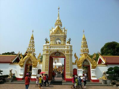 Phra That Phanom, Nakhon Phanom, Thailand
